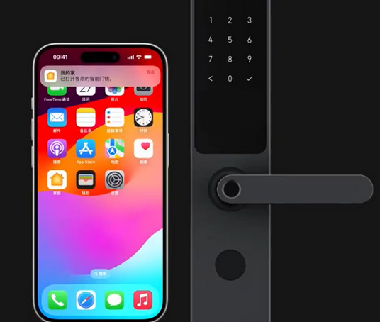 都兰iPhone维修站分享在iPhone上使用家庭钥匙开启智能门锁 