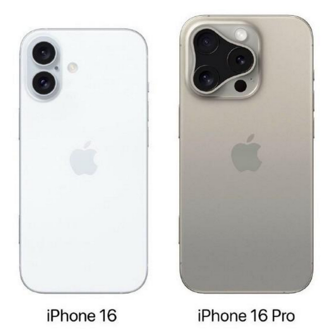 都兰苹果16维修网点分享iPhone16系列提升明显吗