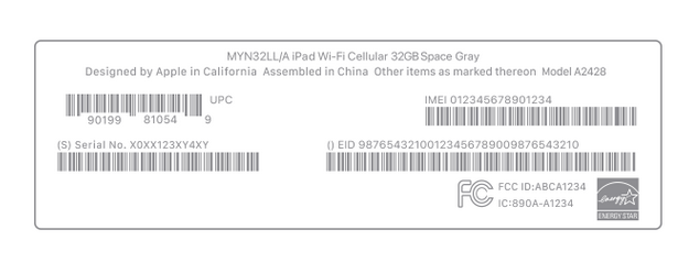 都兰苹都兰果维修网点分享iPhone如何查询序列号