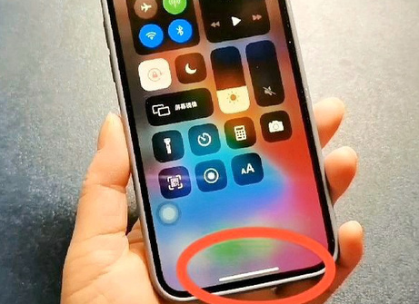 都兰苹都兰果维修站分享如何使用iPhone下方横线进行应用切换