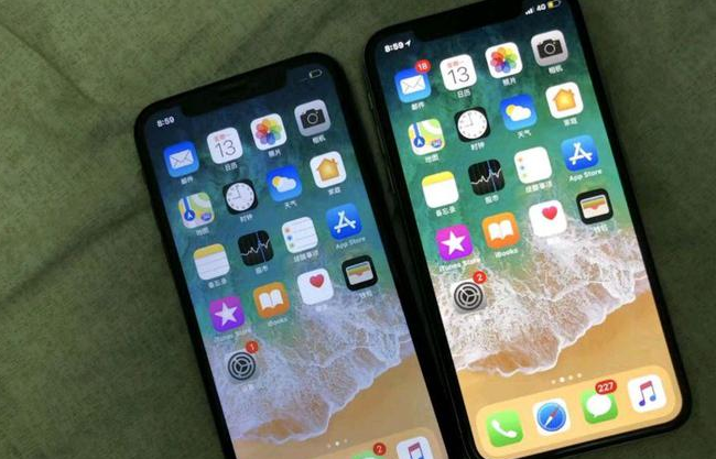 都兰苹果维修网点分享如何鉴别iPhone是不是原装屏? 