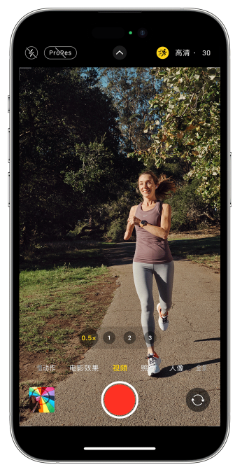 都兰苹果14维修店分享iPhone 14 机型使用“运动模式”拍摄更稳定的视频 