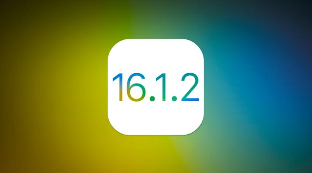 都兰苹果维修分享iOS 16.2有Bug能降级吗？ iOS 16.1.2已关闭验证 