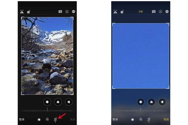 都兰苹果手机维修分享iPhone手机如何使用裁剪功能隐藏照片 
