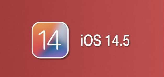 都兰苹果手机维修分享iOS14.5正式版本周要到 