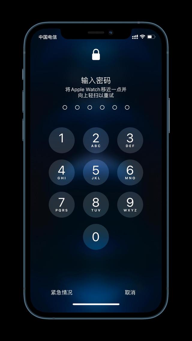 都兰苹果手机维修分享Apple Watch解锁iPhone功能效果怎么样 