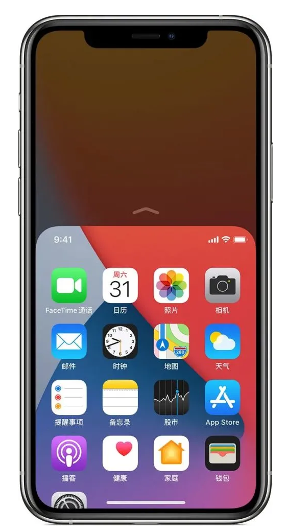都兰苹果手机维修分享iPhone 12单手点按屏幕使用方法 