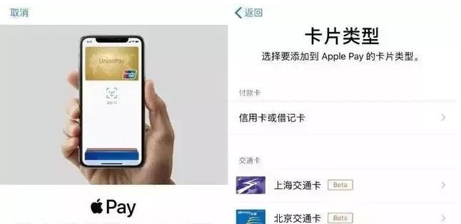都兰苹果手机维修分享iPhone12 手机NFC使用方法 