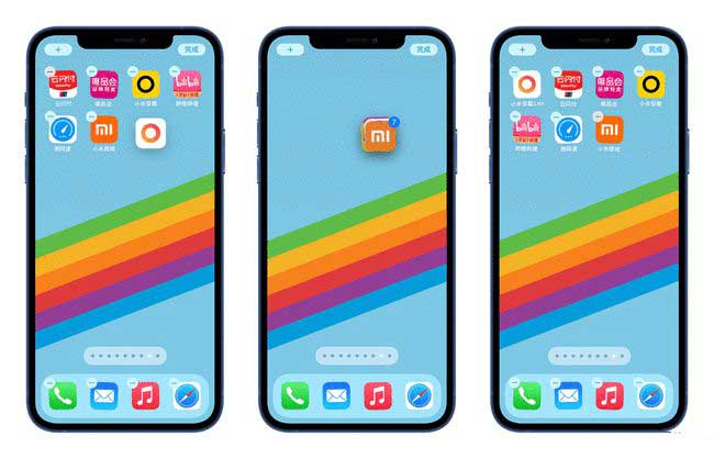 都兰苹果手机维修分享iPhone 12如何批量移动 App 图标 