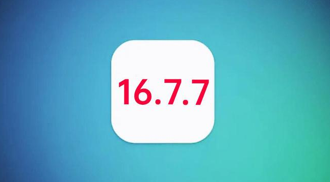 都兰苹果手机维修分享iOS 16.7.7正式版升级_iOS 16.7.7 正式版一键刷机教程 