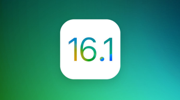 都兰苹果手机维修分享iOS 16.1 RC版升级_iOS 16.1 RC版一键刷机教程 