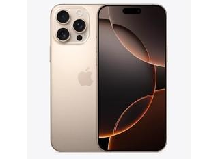 都兰苹果维修点分享iPhone 16 Pro Max自动关机的不同应对情况 
