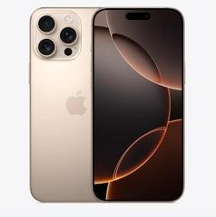 都兰苹果维修点分享iPhone 16 Pro Max扩容封胶与散热隐患 