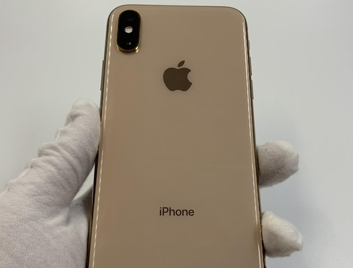 都兰苹果维修点分享iPhone XS iOS 18小众功能排错 