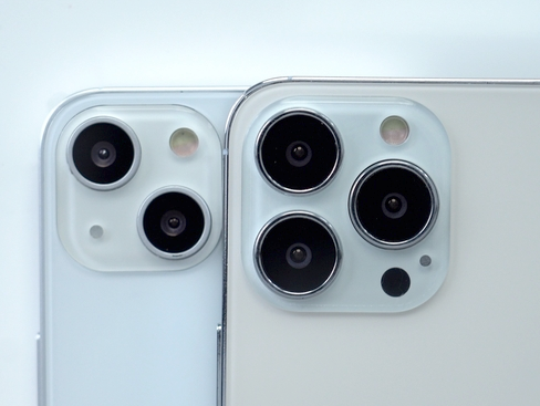 都兰苹果维修点分享iPhone 13 Pro Max振动与迁移排错 