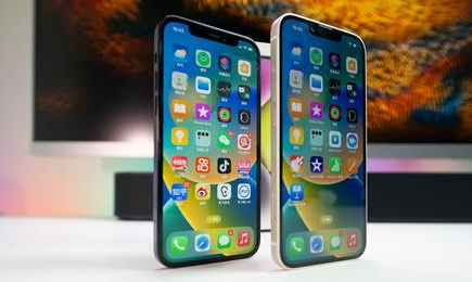 都兰苹果维修点分享iPhone 14 Plus安全隔区与音频排错 