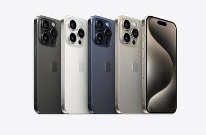 都兰苹果维修点分享iPhone 15 Pro电池与备忘录排错 