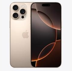 都兰苹果维修点分享iPhone 16 Pro Max相册与辅助排错 