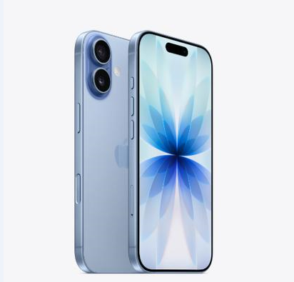 都兰苹果维修点分享iPhone 17音频与钱包 