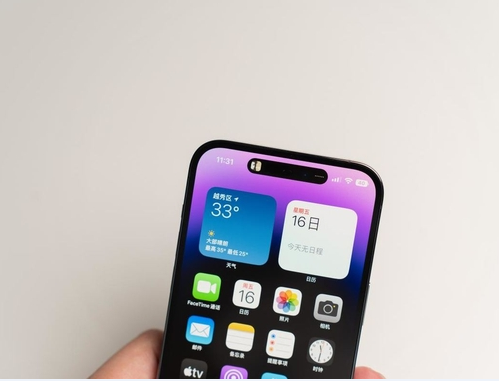 都兰苹果维修点分享iPhone 14 Pro Max锁屏密码玩机手册 