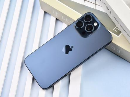 都兰苹果维修点分享iPhone 15 Pro Max锁屏密码玩机解析 