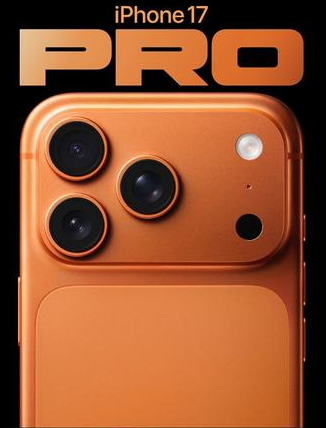 都兰苹果维修点分享iPhone 17 Pro锁屏密码实用指南 
