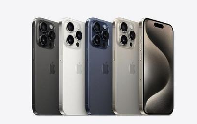 都兰苹果维修点分享iPhone 15 Pro发烫五大诱因详解 