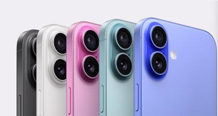 都兰苹果维修点分享iPhone 16发烫易忽视因素汇总 