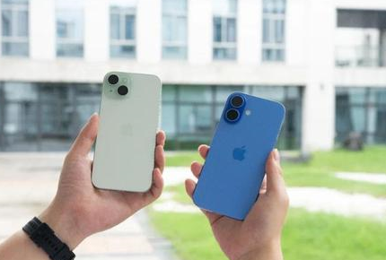 都兰苹果维修点分享iPhone 16 Plus发烫多场景剖析 