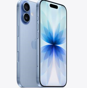 都兰苹果维修点分享iPhone 17发烫隐藏诱因解析 